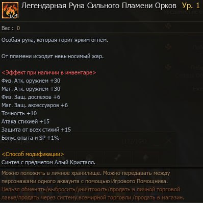Новости с канала
